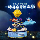 Keeppley K20421 Doraemon Space Adventure Keeppley