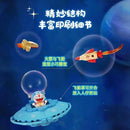 Keeppley K20421 Doraemon Space Adventure Keeppley