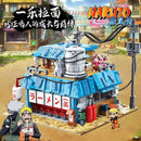 Keeppley K20509 Naruto Shippuden Ichiraku Ramen Shop QMAN