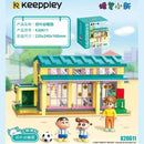 Keeppley K20611 Crayon Shin Chan Kindergarten Afobrick