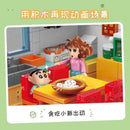 Keeppley K20612 Crayon Shin Chan House Afobrick