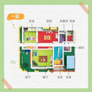 Keeppley K20612 Crayon Shin Chan House Afobrick