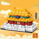 Keeppley Mini Palace Museum building 4 in 1 Keeppley