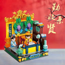 Keeppley Palace Museum Culture Series 4 in 1 Keeppley