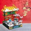 Keeppley Palace Museum Culture Series 4 in 1 Keeppley