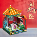 Keeppley Palace Museum Culture Series 4 in 1 Keeppley