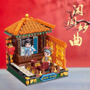 Keeppley Palace Museum Culture Series 4 in 1 Keeppley