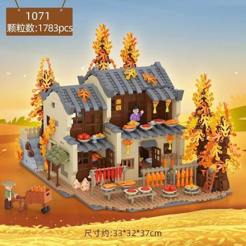 Loz 1071 Autumn Mini Brick LOZ