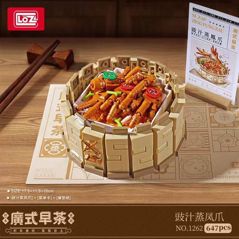 Loz Cantonese morning tea 6 in 1 Mini Brick LOZ