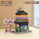 Loz Japanese Street View Mini Brick loz