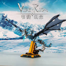 MEIJI BLOCK 13005 Vise Rion 1186pcs meiji