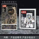 MORKMODEL 031005 To The Moon And Back 2188pcs MORK MODEL