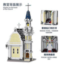 MORK MODEL 033006 Medieval City Church 4752pcs MORK MODEL