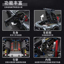 MOULD KING 13123 AMGGT Shadom Mould King