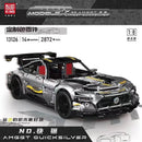 MOULD KING 13126 AMGGT Quicksilver Mould King