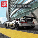 MOULD KING 13126 AMGGT Quicksilver Mould King