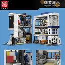 MOULD KING 16043 Novatown Art Gallery Showcase 3536pcs Mould King