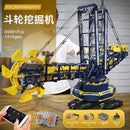 MOULD KING 17006 Bucket Wheel Excavator 4588pcs Mould King