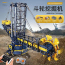 MOULD KING 17006 Bucket Wheel Excavator 4588pcs Mould King