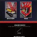 MOULD KING 17015 Crawler Crane Linbkerr LR13000 Mould King