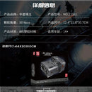 MOULD KING 21061 Star Wars Landflyer 3018pcs Mould King