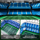 MOULD KING 22026 Bernabue Mould King