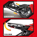 MOULD KING 23010 Bombardier Monster 3 Wheel Motorcycle 853pcs Mould King
