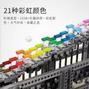 MOULD KING 26004 Rainbow Stepper RC 1083pcs Mould King