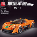 MOULD KING 27004 Model Car McLaren P1 Mould King