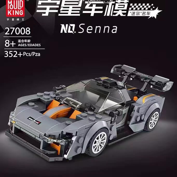 MOULD KING 27008 Model Car McLaren Senna-Afobrick
