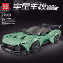 MOULD KING 27009 Model Car Aston Martin Vulcan Mould King