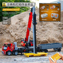 MOULD KING 17003 All-Terrain Piling Platform 2828pcs Mould King