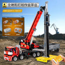 MOULD KING 17003 All-Terrain Piling Platform 2828pcs Mould King