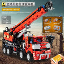 MOULD KING 17003 All-Terrain Piling Platform 2828pcs Mould King