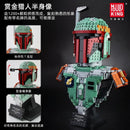 MOULD KING 21021 Bounty Hunter Bust Mould King
