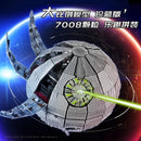 MOULD KING 21034 Death Star - Playset & Statue Combo 7108pcs Mould King