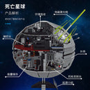 MOULD KING 21034 Death Star - Playset & Statue Combo 7108pcs Mould King