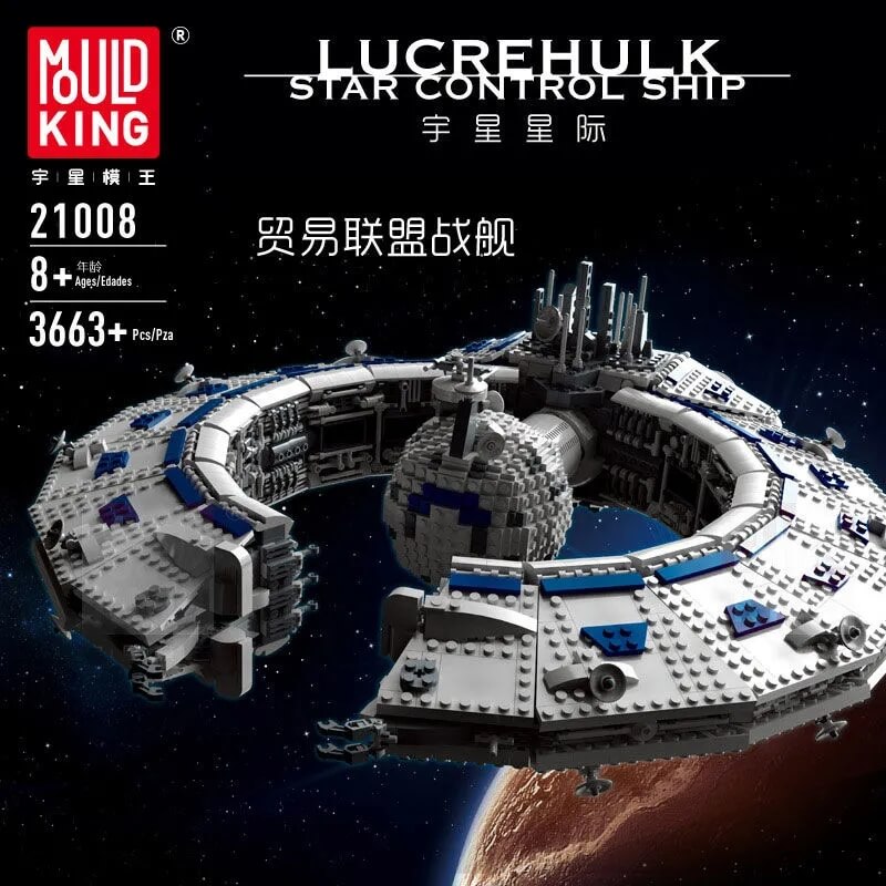 MOULD KING 21008 Lucrehulk Star Control Ship Mould King