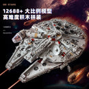 MOULD KING 21026 Millennium Falcon ROTJ (Mark II) 12688pcs Mould King