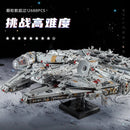 MOULD KING 21026 Millennium Falcon ROTJ (Mark II) 12688pcs Mould King