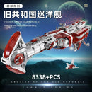 MOULD KING 21002 Old Republic Cruiser Mould King