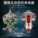 MOULD KING 21002 Old Republic Cruiser Mould King