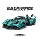 MOYU BLOCK MY88001B Lamborghini Lambo V12 tiffany blue 2527pcs MOYU BLOCK