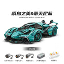 MOYU BLOCK MY88001B Lamborghini Lambo V12 tiffany blue 2527pcs MOYU BLOCK