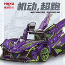 MOYU BLOCK MY88007 Apollo Project Evo Purple MOYU BLOCK