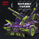 MOYU BLOCK MY88007 Apollo Project Evo Purple MOYU BLOCK