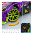 MOYU BLOCK MY88007 Apollo Project Evo Purple MOYU BLOCK