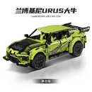 MOYU BLOCK MY88010 Lamborghini URUS Big Cow Green MOYU BLOCK