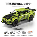 MOYU BLOCK MY88010 Lamborghini URUS Big Cow Green MOYU BLOCK