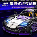 MOYU BLOCK MY88020 Benz AMG ONE Afobrick